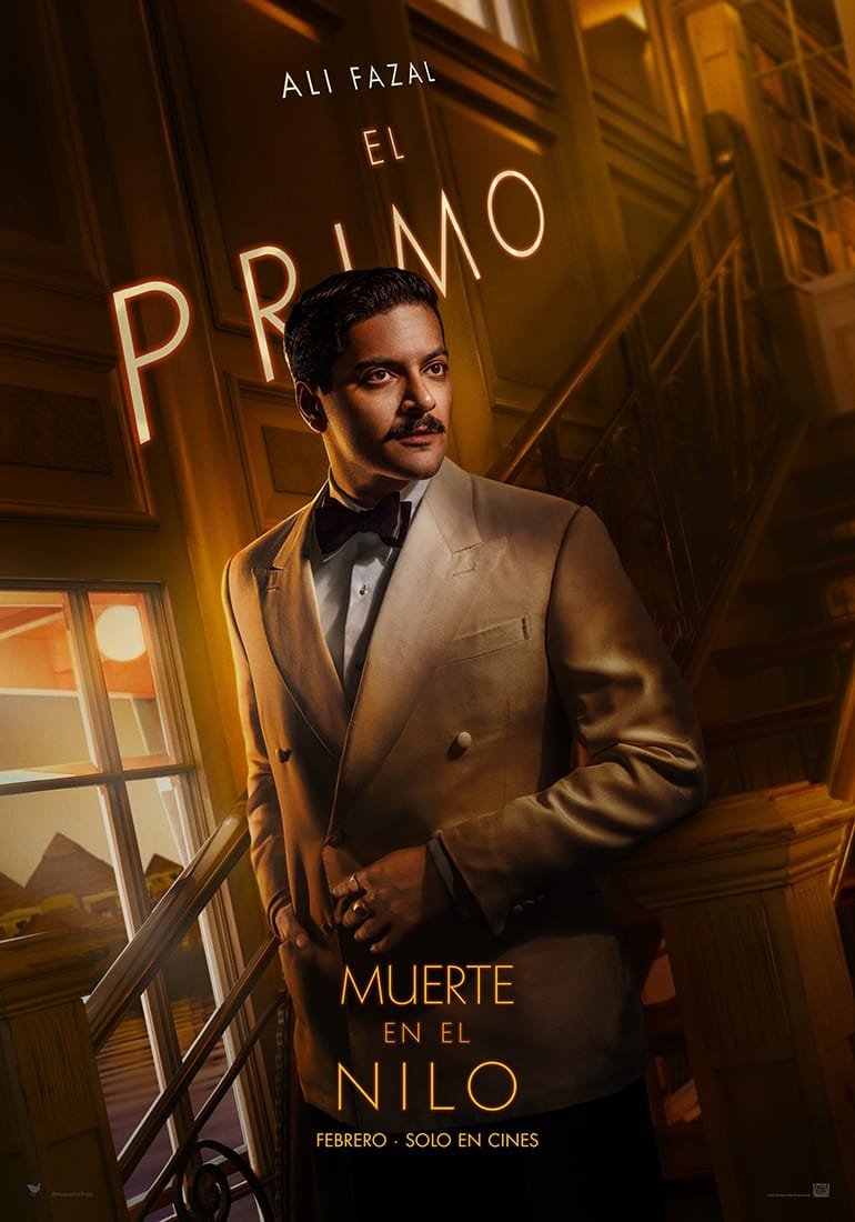 CURTAIN CHARACTER BANNER ALI LAS