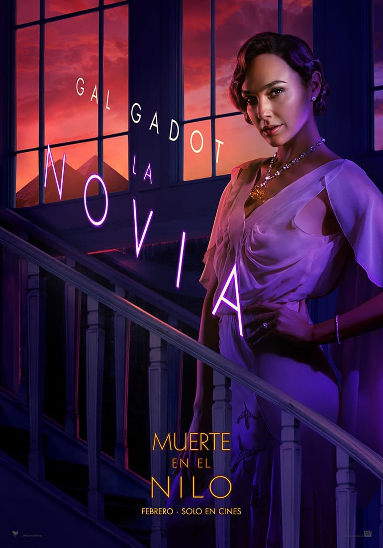 CURTAIN CHARACTER BANNER GAL LAS