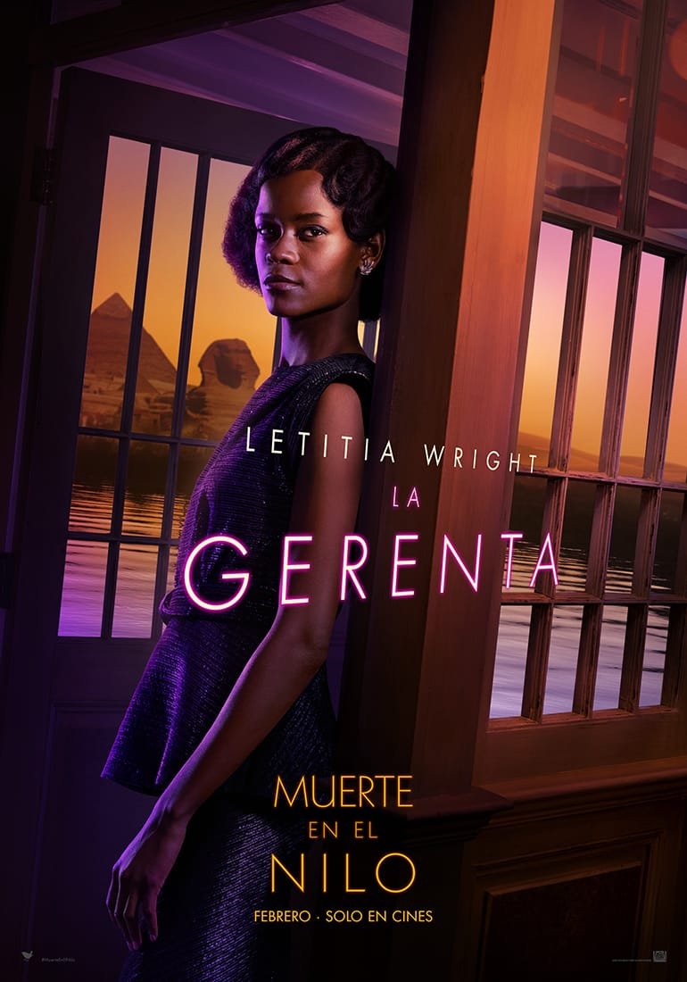 CURTAIN CHARACTER BANNER LETITIA LAS