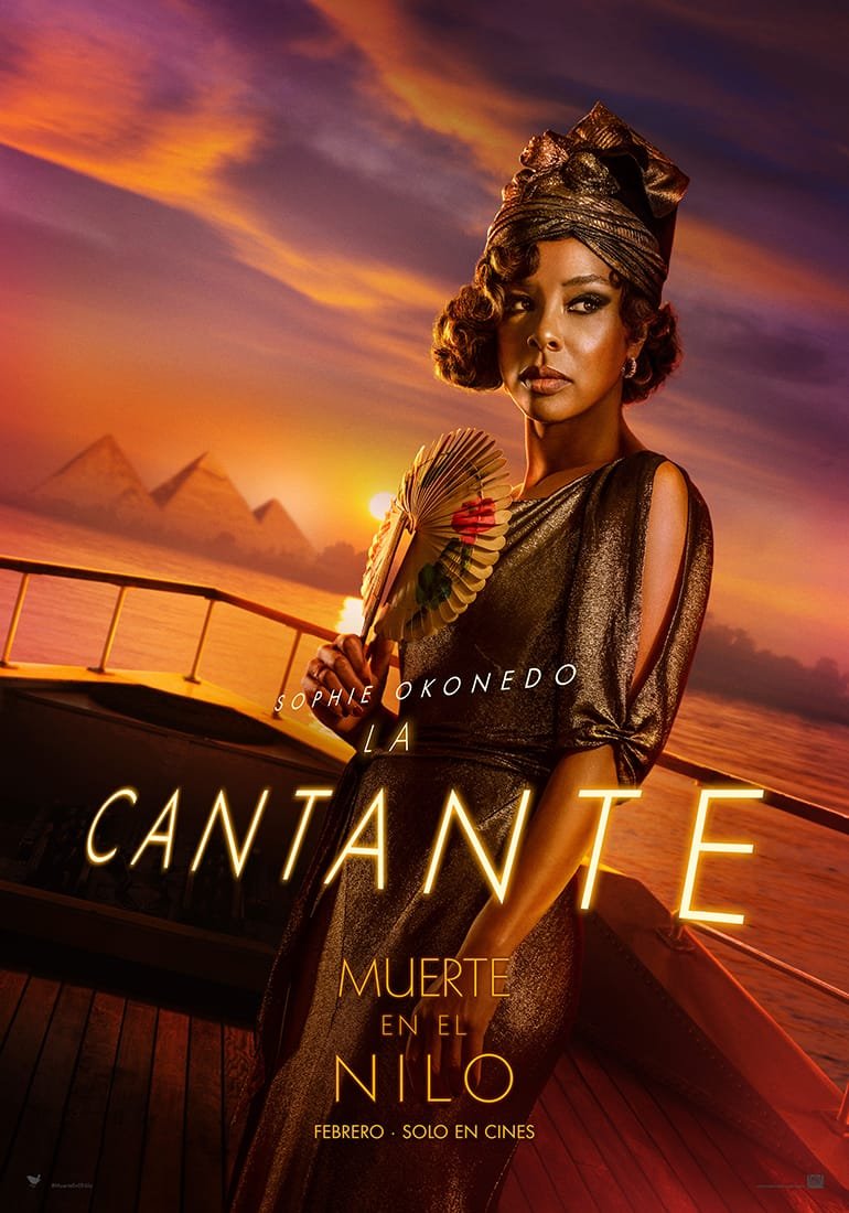 CURTAIN CHARACTER BANNER TOM LAS