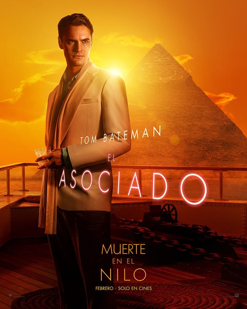 CURTAIN INSTAGRAM CHARACTER BANNER TOM LAS