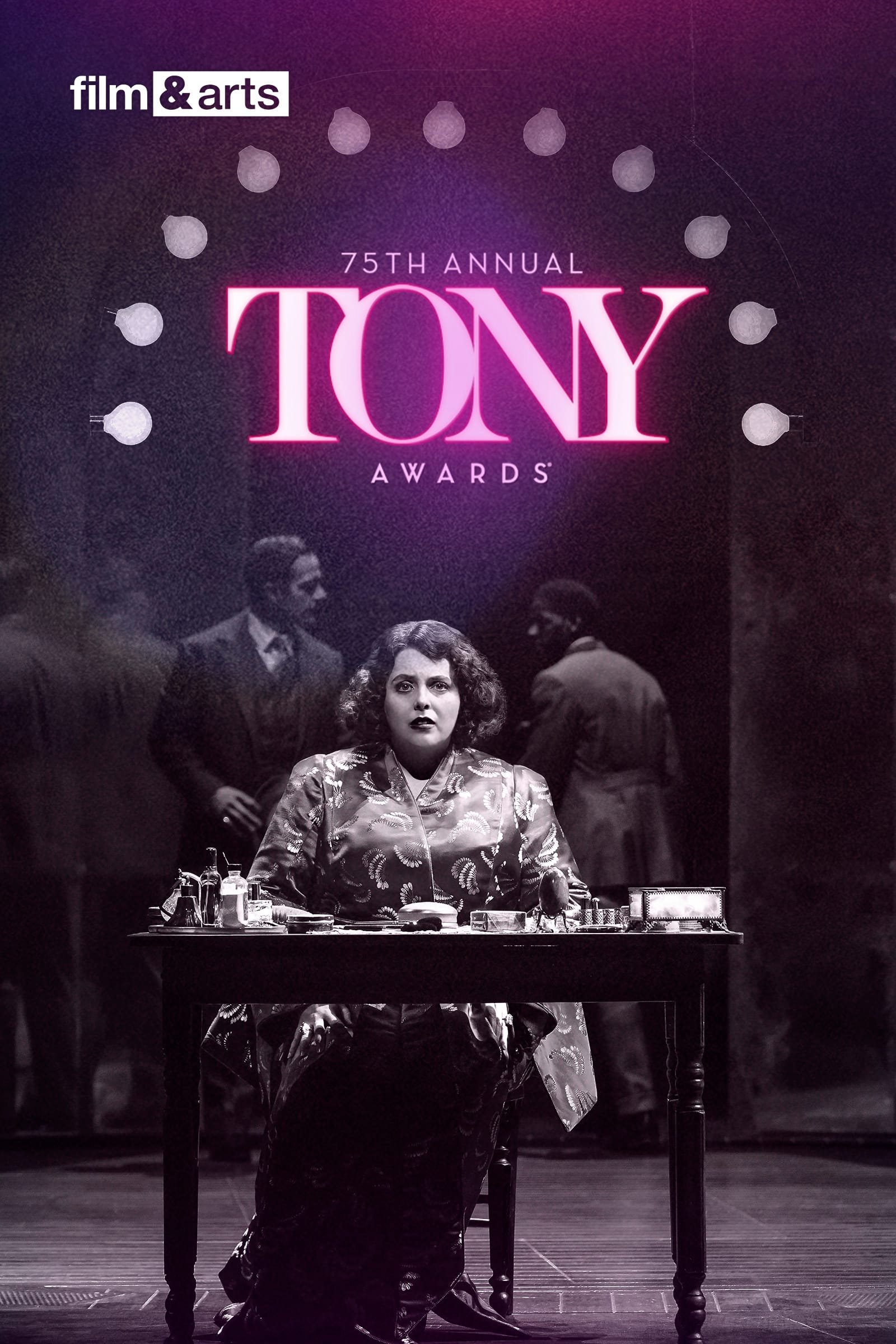 TonyAwards 1600x2400 conlogo 1