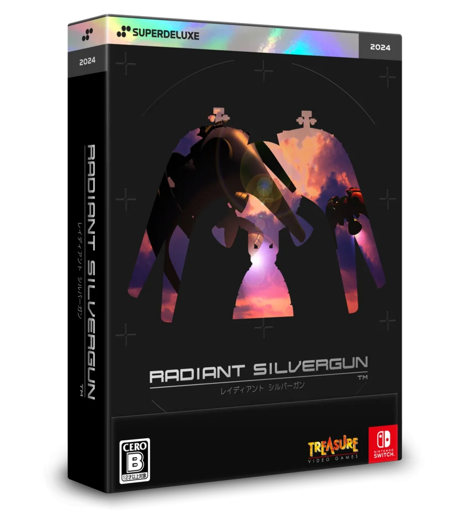 collectorsbox01
